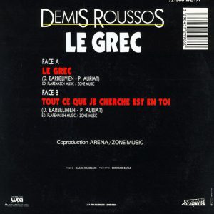 Demis Roussos - Le Grec - Afbeelding 2