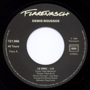 Demis Roussos - Le Grec - Afbeelding 3