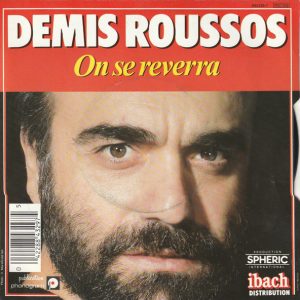 Demis Roussos - Amis Pour La Vie - Afbeelding 2