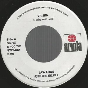 Jawadde - Vrijen - Afbeelding 4