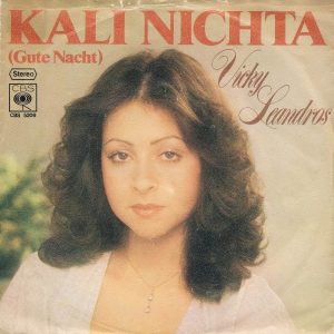 Vicky Leandros - Kali Nichta (Gute Nacht)