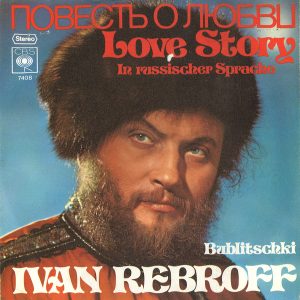 Ivan Rebroff - Love Story