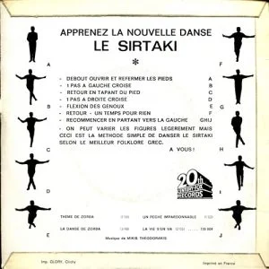 Mikis Theodorakis - Bande Originale Du Film Zorba Le Grec - Afbeelding 2