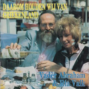 Vader Abraham & Ria Valk - Dan Is Er Nog Hoop - Afbeelding 2