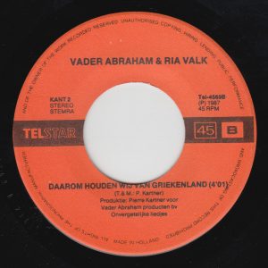 Vader Abraham & Ria Valk - Dan Is Er Nog Hoop - Afbeelding 4