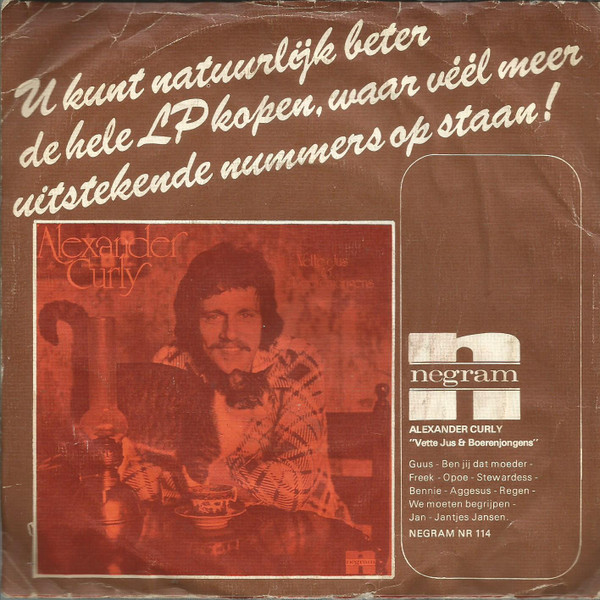 Alexander Curly - Guus 2 Alexander Curly - Guus