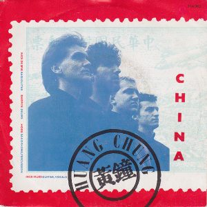 Wang Chung - China