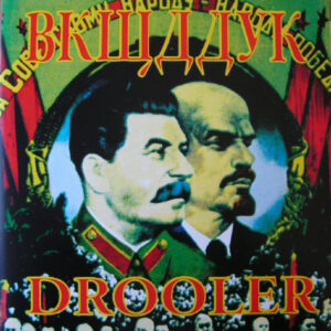 Drooler - ¡Sichert Die Volks-Gemeinschaft!