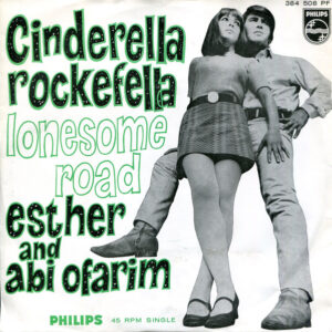 Esther & Abi Ofarim - Cinderella Rockefella