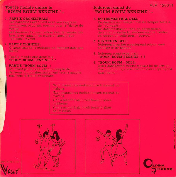 Guy De Paris - Boum Boum Benzine 2 Guy De Paris - Boum Boum Benzine