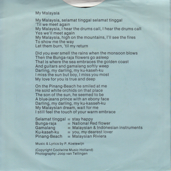 Babe (2) - My Malaysia 2 Babe (2) - My Malaysia