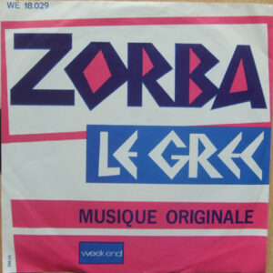 Duo Acropolis - Zorba Le Grec (Musique Originale)