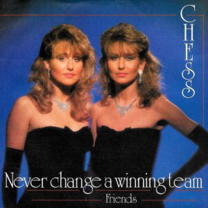 Chess (4) - Never Change A Winning Team