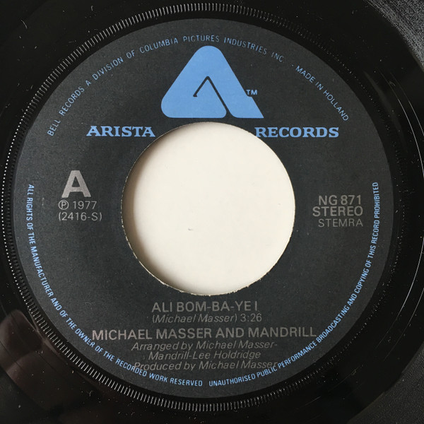 Michael Masser - Ali Bom-Ba-Ye 2 Michael Masser - Ali Bom-Ba-Ye