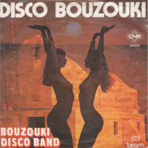 The Great Disco Bouzouki Band - Disco Bouzouki