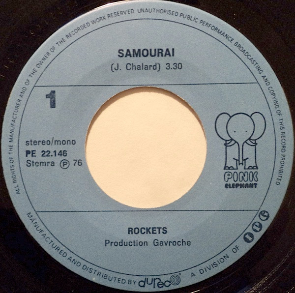 Rockets - Samouraï - Hymne Du Karaté 3 Rockets - Samouraï - Hymne Du Karaté