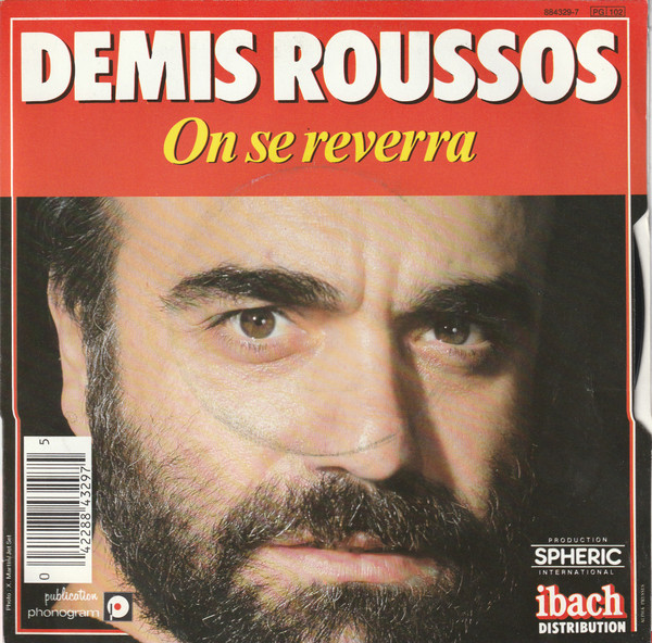 Demis Roussos - Amis Pour La Vie 2 Demis Roussos - Amis Pour La Vie