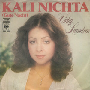 Vicky Leandros - Kali Nichta (Gute Nacht)