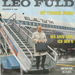 Leo Fuld - My Yiddishe Mama