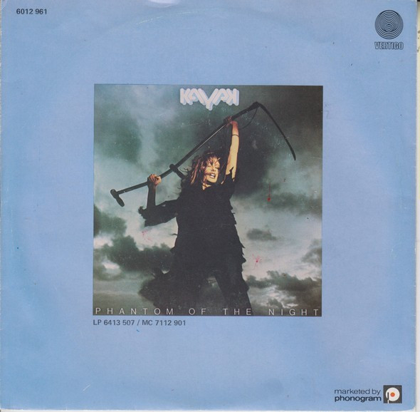 Kayak - Ruthless Queen / Ivory Dance 2 Kayak - Ruthless Queen / Ivory Dance