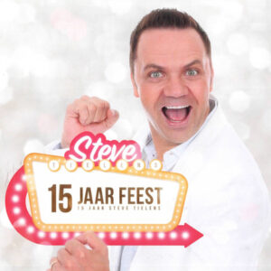 Steve Tielens - 15 Jaar Feest (15 Jaar Steve Tielens)
