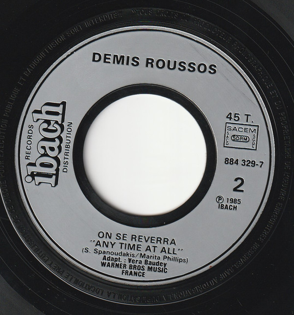 Demis Roussos - Amis Pour La Vie 4 Demis Roussos - Amis Pour La Vie