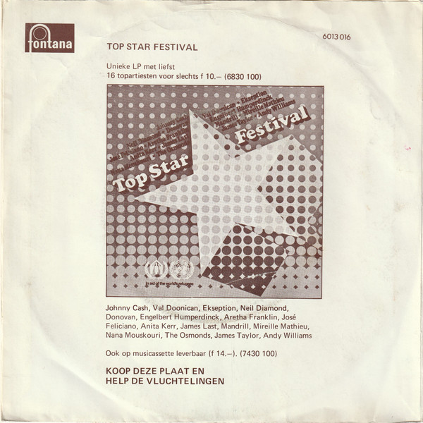 Airline - He Was Very Kind To Me / How Long Will It Take 2 Airline - He Was Very Kind To Me / How Long Will It Take