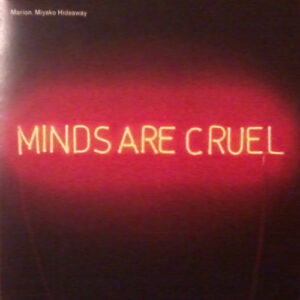 Marion (3) - Miyako Hideaway