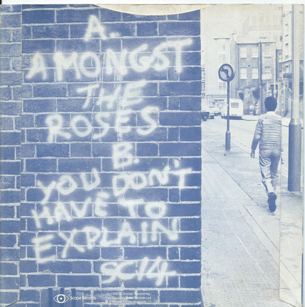 Small Change (4) - Amongst The Roses 2 Small Change (4) - Amongst The Roses