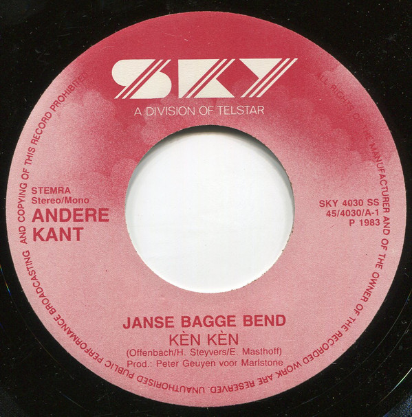 Janse Bagge Bend - Proemevlaai 4 Janse Bagge Bend - Proemevlaai
