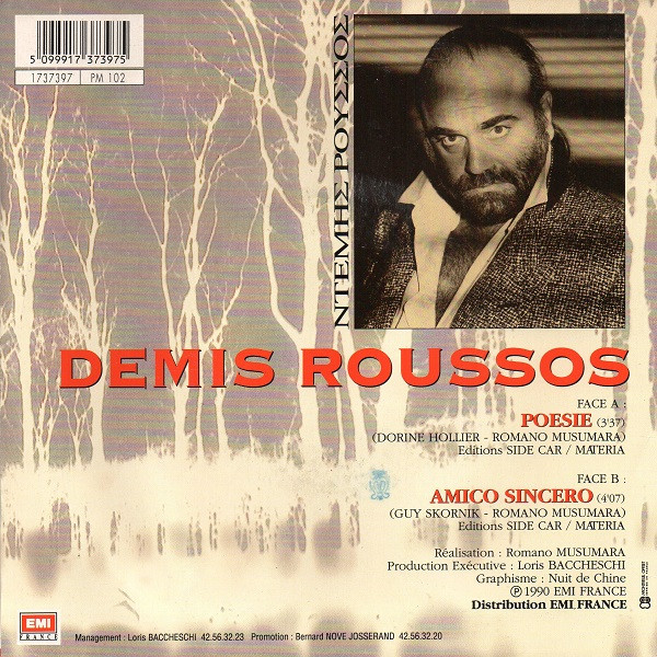 Demis Roussos - Poésie 2 Demis Roussos - Poésie