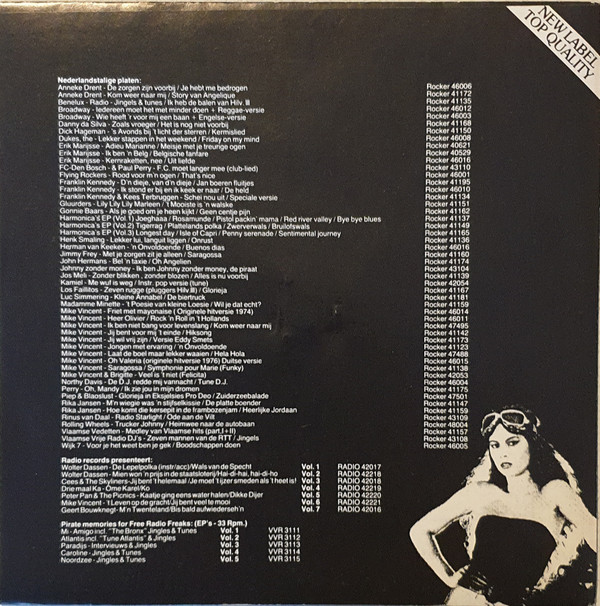 De Hosbengels - Koning Voetbal / El Gato Montés 2 De Hosbengels - Koning Voetbal / El Gato Montés