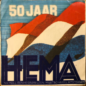 No Artist - 50 Jaar Hema