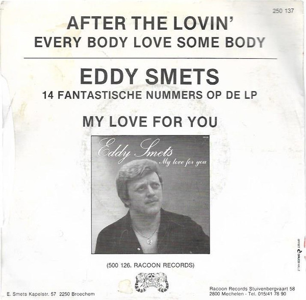 Eddy Smets - After The Lovin' 2 Eddy Smets - After The Lovin'