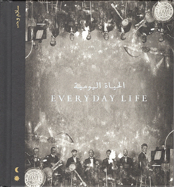 Coldplay - Everyday Life 1 Coldplay - Everyday Life