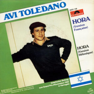 Avi Toledano - Hora