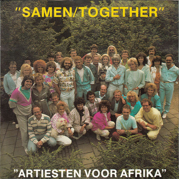 Artiesten Voor Afrika - Samen/Together 1 Artiesten Voor Afrika - Samen/Together
