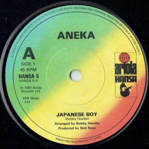 Aneka - Japanese Boy