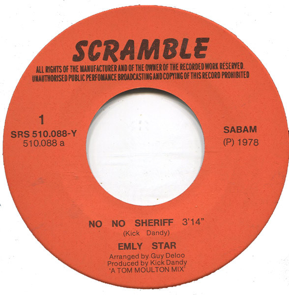 Emly Starr - No No Sheriff 3 Emly Starr - No No Sheriff