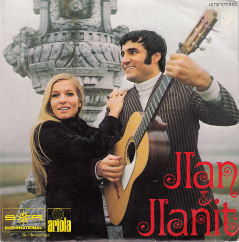 Ilan & Ilanit - Ilan & Ilanit 1 Ilan & Ilanit - Ilan & Ilanit