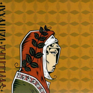 Sepultura - Dante XXI