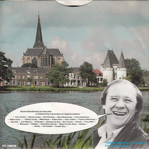 Artiesten Voor Afrika - Samen/Together 2 Artiesten Voor Afrika - Samen/Together