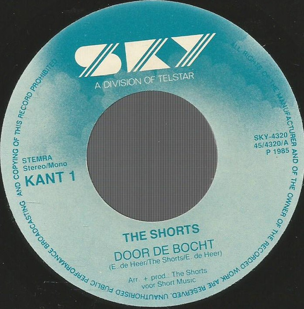 The Shorts - Door De Bocht 3 The Shorts - Door De Bocht