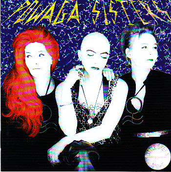 Powaga Sisters - Little Grey's Night 1 Powaga Sisters - Little Grey's Night