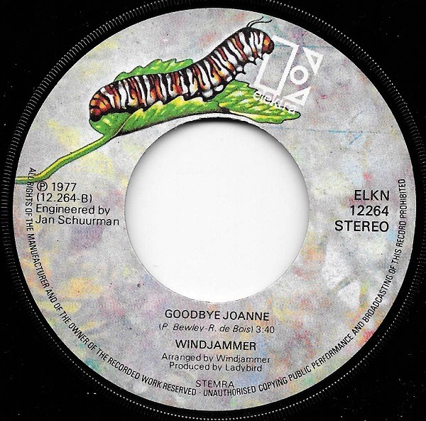 Windjammer (2) - Harborlight 4 Windjammer (2) - Harborlight