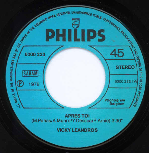 Vicky Leandros - Apres Toi / L'amour Brillait Dans Tes Yeux 3 Vicky Leandros - Apres Toi / L'amour Brillait Dans Tes Yeux