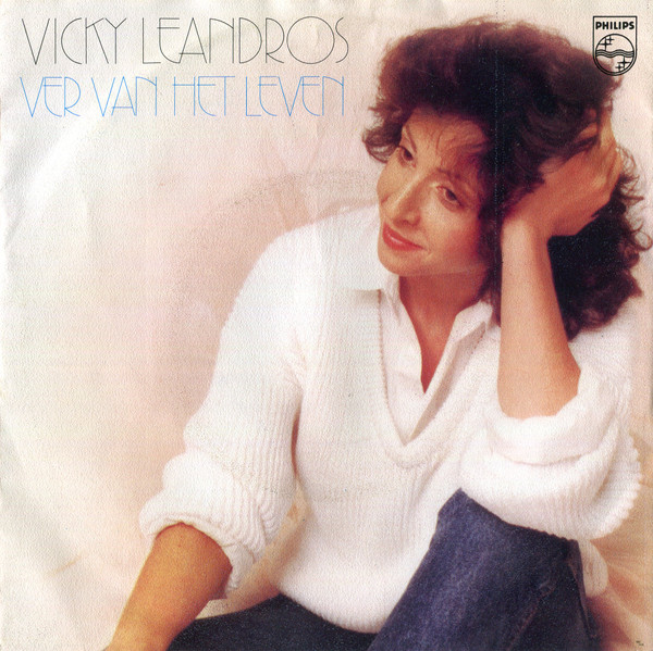 Vicky Leandros - Ver Van Het Leven 1 Vicky Leandros - Ver Van Het Leven