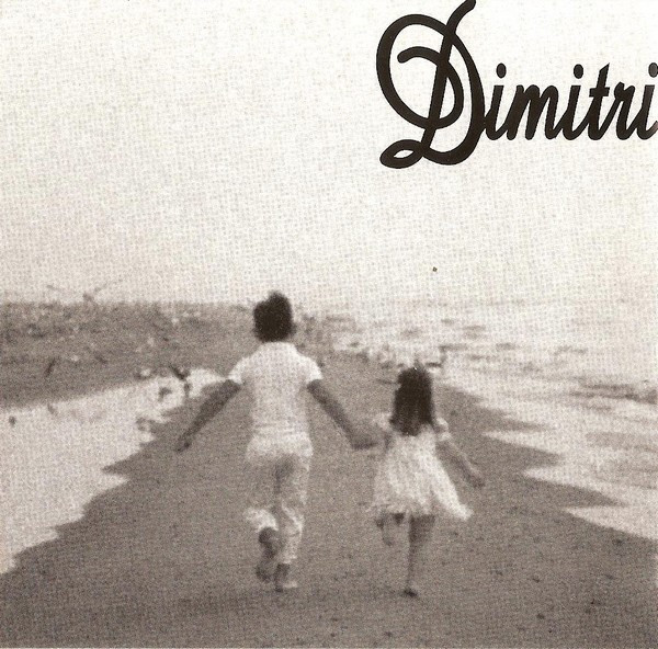 Dimitri Van Toren - Hé Kom Aan 4 Dimitri Van Toren - Hé Kom Aan