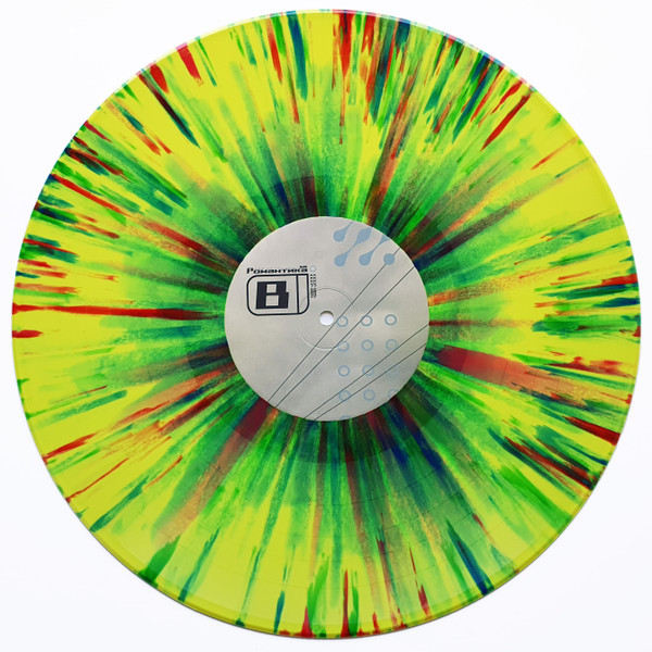 Маяк (3) - Романтика 4 Маяк (3) - Романтика