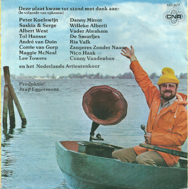 Het Nederlands Artiestenkoor - Joost Mag Het Weten 2 Het Nederlands Artiestenkoor - Joost Mag Het Weten